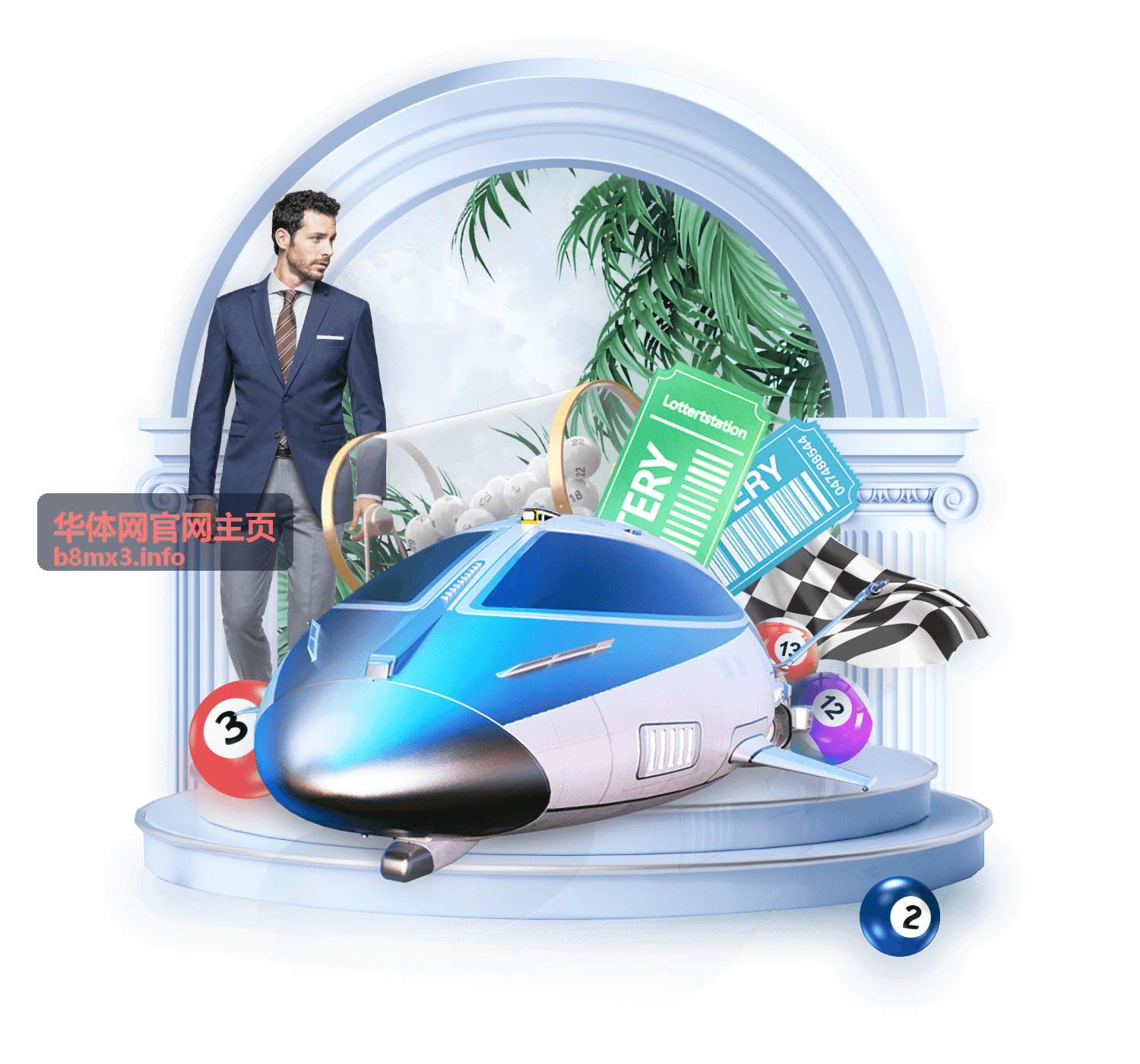 华体网体育资讯CBA篮球赛事报道配图